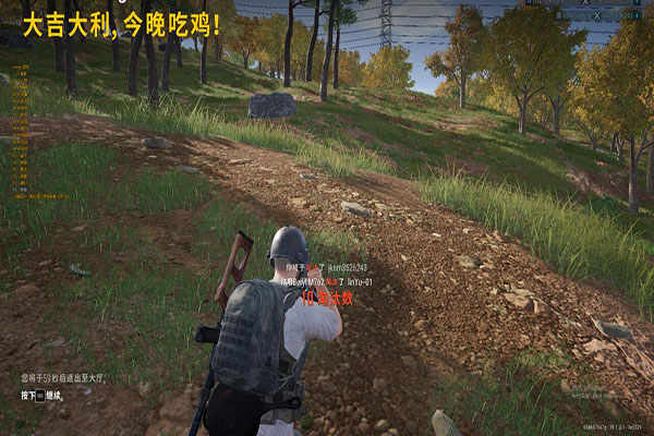CF马哲遇外挂马哲透视自瞄效果